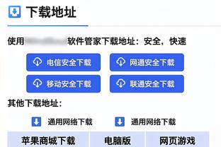 手感不佳！库兹马22中7&三分13中3得到17分7板2帽